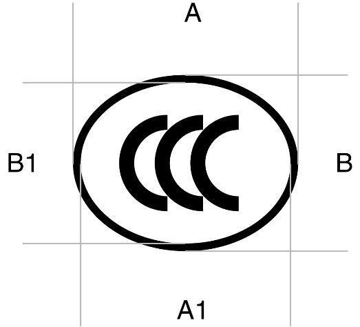 CCC认证标志规定